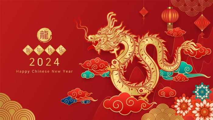 THÔNG BÁO LỊCH NGHỈ TẾT NGUYÊN ĐÁN 2024